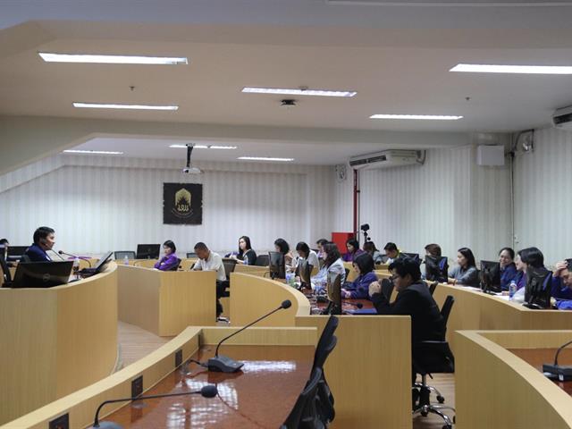 จัดประชุมบุคลากรกองกิจการนิสิต