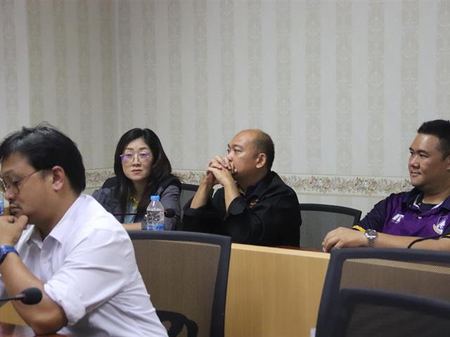 จัดประชุมบุคลากรกองกิจการนิสิต