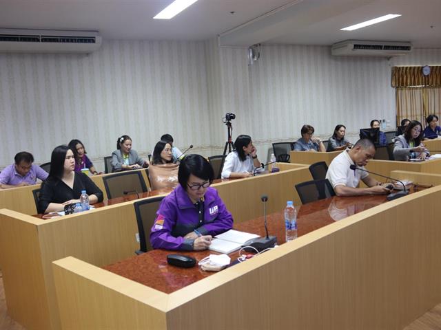 จัดประชุมบุคลากรกองกิจการนิสิต