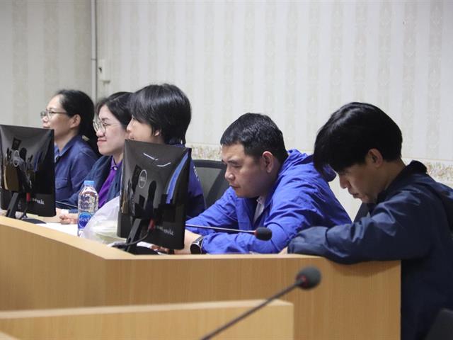 จัดประชุมบุคลากรกองกิจการนิสิต