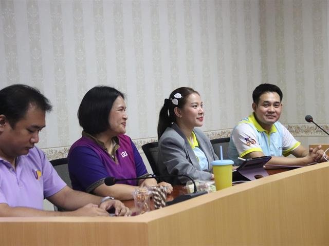 จัดประชุมบุคลากรกองกิจการนิสิต