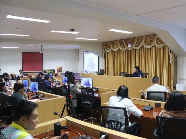 จัดประชุมบุคลากรกองกิจการนิสิต