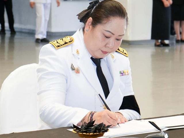 มหาวิทยาลัยพะเยา เข้าร่วมพิธีถวายความอาลัย สมเด็จพระนางเจ้าสิริกิติ์