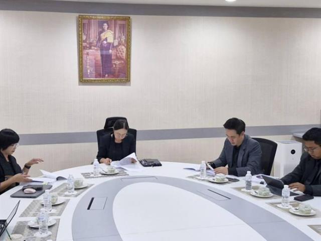 ระชุมคณะกรรมการบริหารกองทุนเพื่อนิสิต