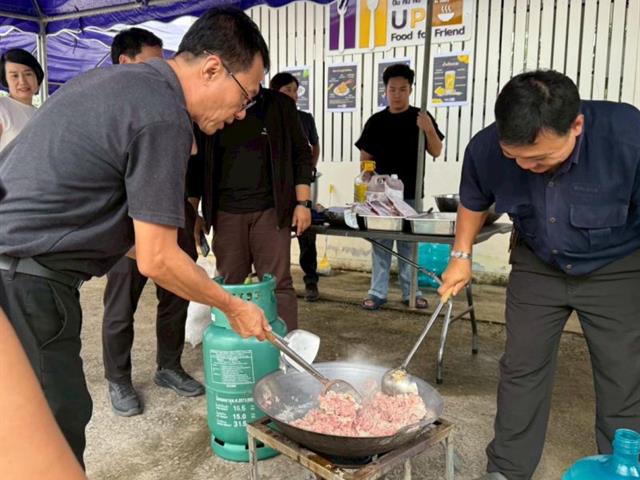 โรงครัวอิ่มไจ๋จัดโครงการ "ปั๋นกั๋นกิ๋น"