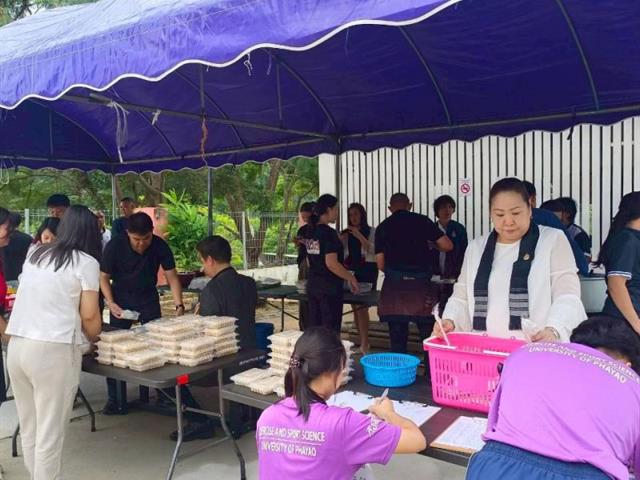 โรงครัวอิ่มไจ๋จัดโครงการ "ปั๋นกั๋นกิ๋น"