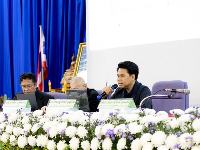 มหาวิทยาลัยพะเยาร่วมเสวนา "อพ.สธ. กับการเปลี่ยนแปลงสภาพภูมิอากาศ" นำเสนอผลงานหน่วยรับรองมาตรฐาน ISO และเส้นทางสู่ Net Zero 2050