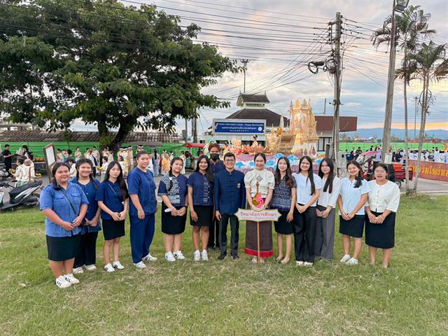 วิทยาลัยการศึกษา เข้าร่วมกิจกรรม Smart Culture @ Kwan Phayao ลอยกระทง ประจำปี 2568 เชื่อมโลกวัฒนธรรมด้วย AI