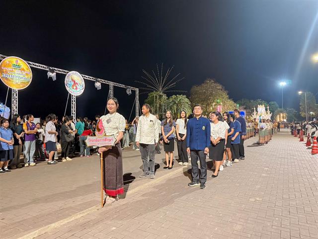 วิทยาลัยการศึกษา เข้าร่วมกิจกรรม Smart Culture @ Kwan Phayao ลอยกระทง ประจำปี 2568 เชื่อมโลกวัฒนธรรมด้วย AI