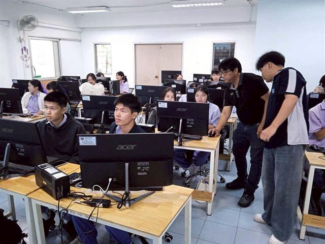 คณะวิทยาศาสตร์ มหาวิทยาลัยพะเยา