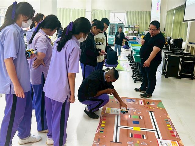 คณะวิทยาศาสตร์ มหาวิทยาลัยพะเยา