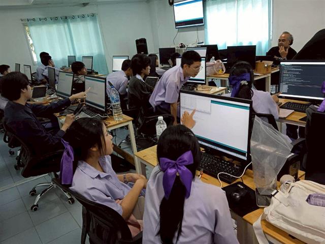 คณะวิทยาศาสตร์ มหาวิทยาลัยพะเยา