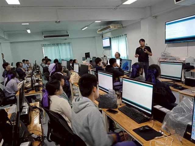 คณะวิทยาศาสตร์ มหาวิทยาลัยพะเยา