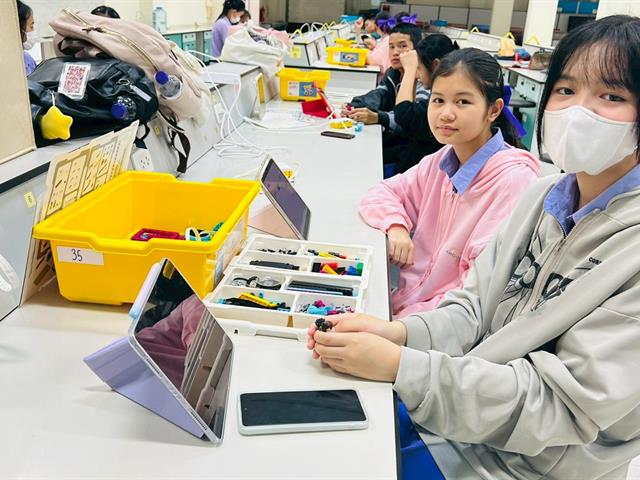 คณะวิทยาศาสตร์ มหาวิทยาลัยพะเยา