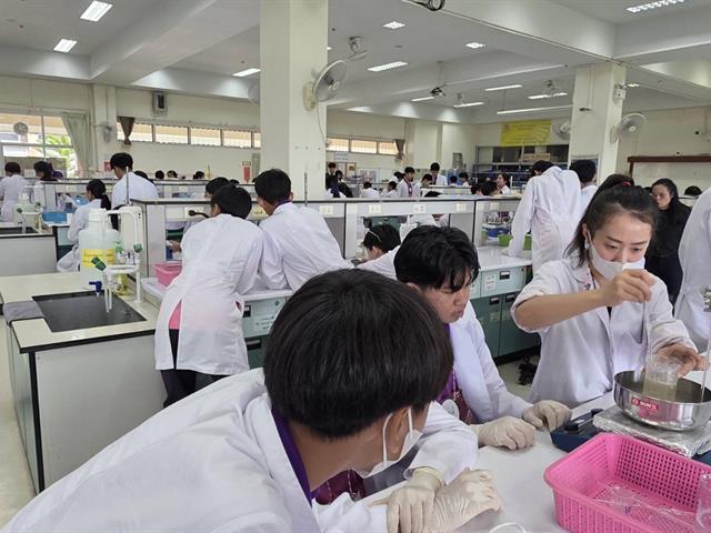 คณะวิทยาศาสตร์ มหาวิทยาลัยพะเยา