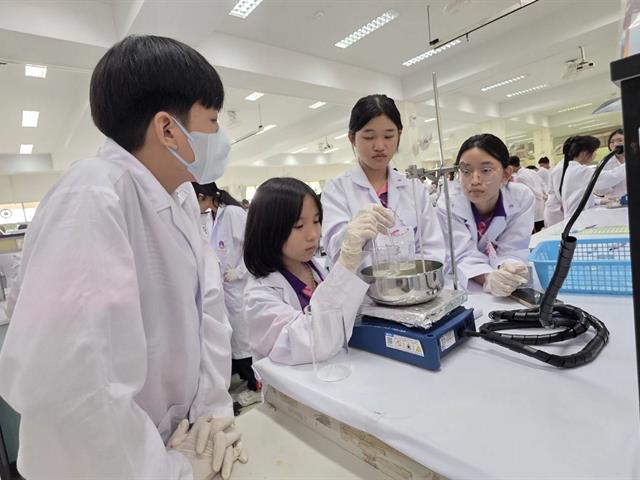 คณะวิทยาศาสตร์ มหาวิทยาลัยพะเยา