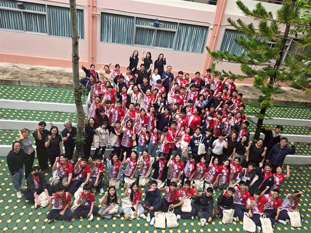 คณะวิทยาศาสตร์ มหาวิทยาลัยพะเยา