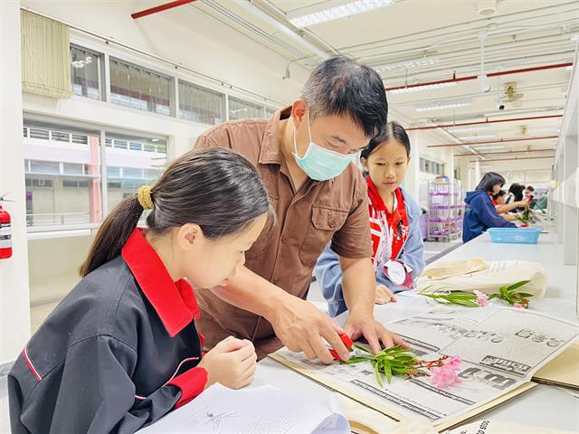 คณะวิทยาศาสตร์ มหาวิทยาลัยพะเยา