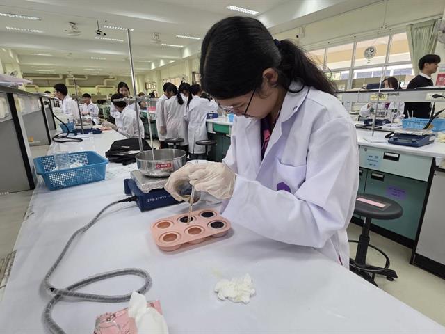 คณะวิทยาศาสตร์ มหาวิทยาลัยพะเยา