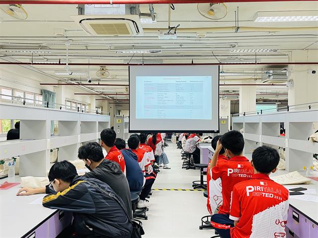 คณะวิทยาศาสตร์ มหาวิทยาลัยพะเยา