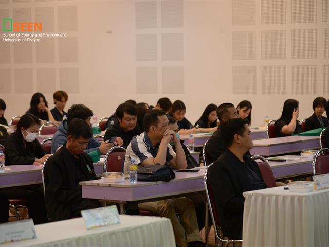 University of Phayao 