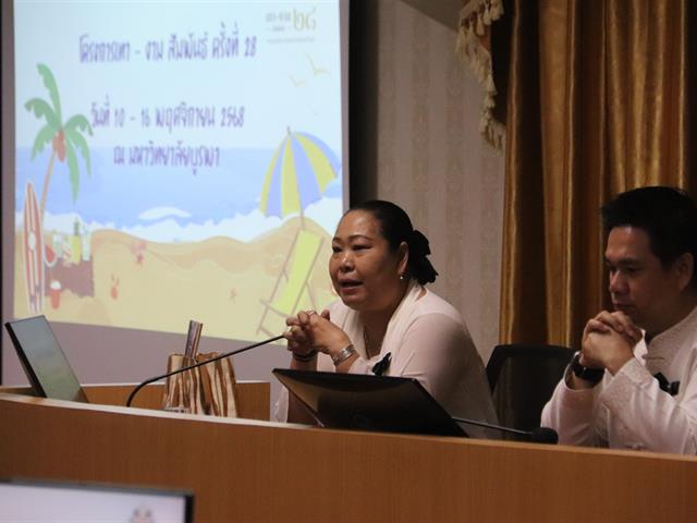 จัดปฐมนิเทศและให้โอวาทแก่ตัวแทนนิสิตที่จะเข้าร่วมโครงการเทา-งาม สัมพันธ์ ครั้งที่ 28