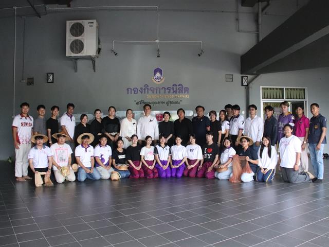 จัดปฐมนิเทศและให้โอวาทแก่ตัวแทนนิสิตที่จะเข้าร่วมโครงการเทา-งาม สัมพันธ์ ครั้งที่ 28