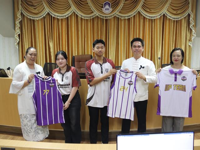 พิธีมอบโอวาทให้แก่นักกีฬามหาวิทยาลัยพะเยา