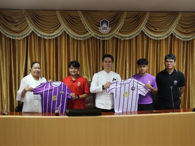 พิธีมอบโอวาทให้แก่นักกีฬามหาวิทยาลัยพะเยา