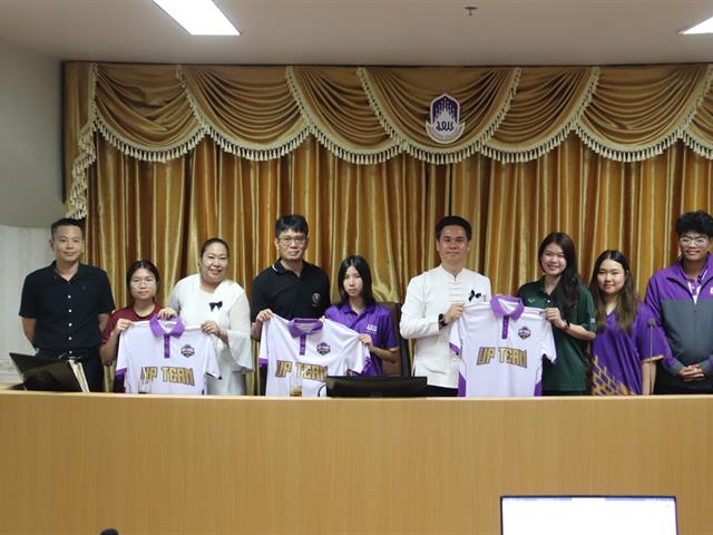 พิธีมอบโอวาทให้แก่นักกีฬามหาวิทยาลัยพะเยา