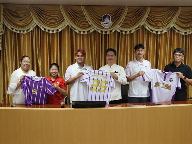 พิธีมอบโอวาทให้แก่นักกีฬามหาวิทยาลัยพะเยา