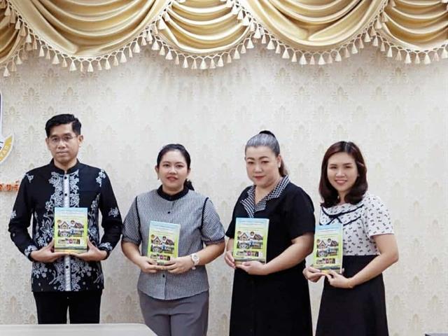 คณะศิลปศาสตร์ รับมอบหนังสือจากความร่วมมือนักวิจัยไทยและคณะมนุษยศาสตร์ มหาวิทยาลัยสุพานุวง สาธารณรัฐประชาธิปไตยประชาชนลาว