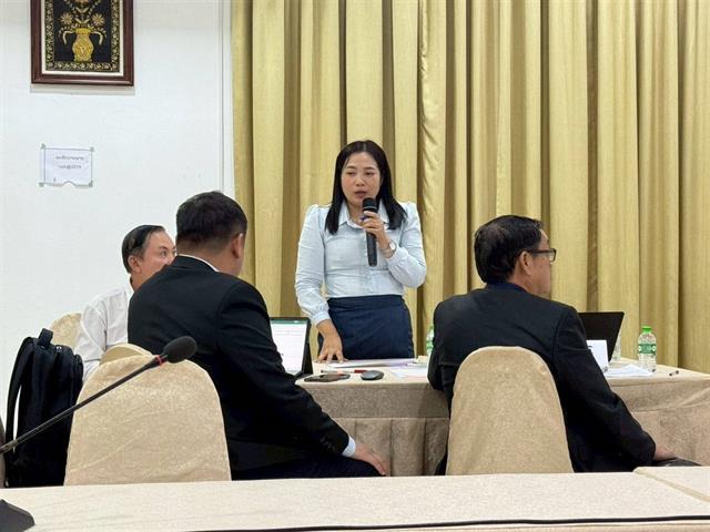 เมืองแห่งการเรียนรู้