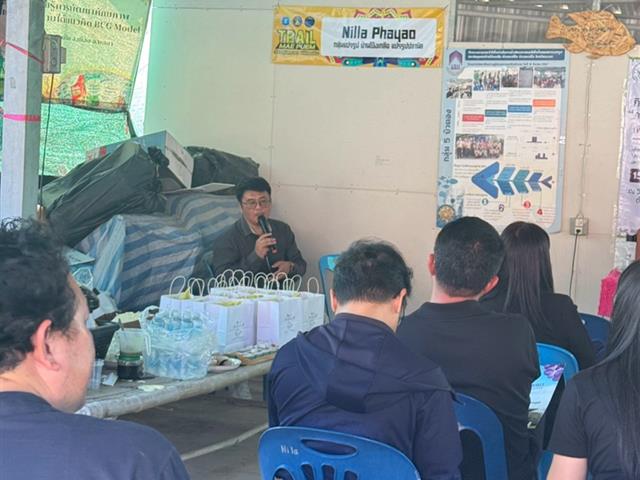 คณะวิศวกรรมศาสตร์ ม.พะเยา ขับเคลื่อนนวัตกรรมการเพาะเลี้ยงผำ ยกระดับรายได้ชุมชนบ้านโป่งเกลือ จ.พะเยา