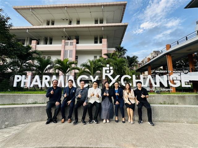 วิจัยและนวัตกรรมพัฒนาเศรษฐกิจสังคม และชุมชน เน้นการผลิตงานวิจัยที่มีคุณภาพและนวัตกรรมที่ตอบโจทย์การพัฒนาพื้นที่และสังคม สร้างมูลค่าเพิ่มทางเศรษฐกิจและยกระดับคุณภาพชีวิตของประชาชนในทุกระดับ