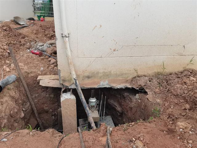 กองอาคารสถานที่ มหาวิทยาลัยพะเยา