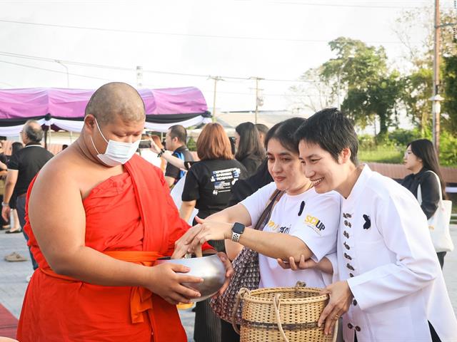 กองอาคารสถานที่ มหาวิทยาลัยพะเยา