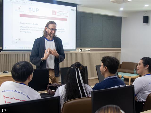 สาขาวิชาภาษาฝรั่งเศส ต้อนรับผู้บริหารสมาคมฝรั่งเศสเชียงใหม่ ร่วมรำลึก 340 ปี ความสัมพันธ์ไทย–ฝรั่งเศส
