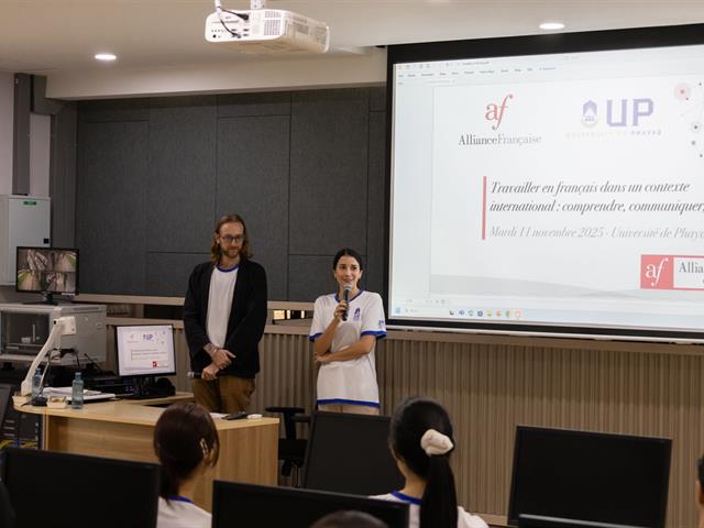 สาขาวิชาภาษาฝรั่งเศส ต้อนรับผู้บริหารสมาคมฝรั่งเศสเชียงใหม่ ร่วมรำลึก 340 ปี ความสัมพันธ์ไทย–ฝรั่งเศส