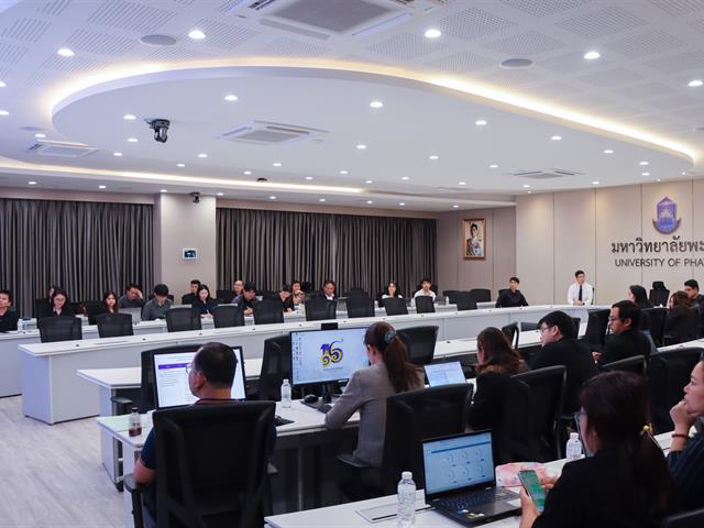 กองแผนงานจัดอบรมเชิงปฏิบัติการการตั้งค่ายุทธศาสตร์ของส่วนงานในระบบ e-Budget