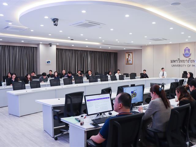 กองแผนงานจัดอบรมเชิงปฏิบัติการการตั้งค่ายุทธศาสตร์ของส่วนงานในระบบ e-Budget