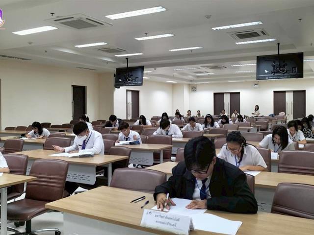 คณะวิทยาศาสตร์การแพทย์ มหาวิทยาลัยพะเยา 