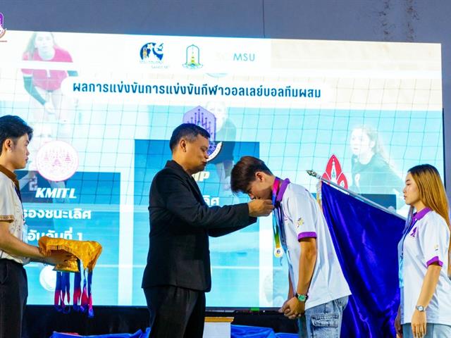 คณะวิทยาศาสตร์การแพทย์ มหาวิทยาลัยพะเยา 