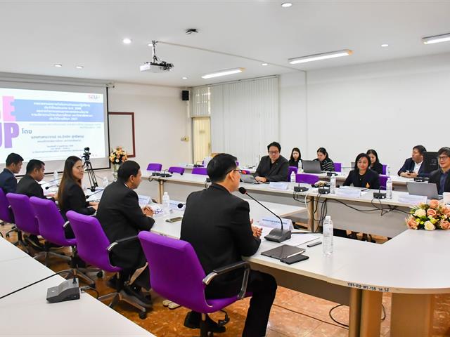 วิทยาลัยการศึกษา เข้ารับการตรวจประเมินคุณภาพการศึกษาเพื่อการดำเนินการที่เป็นเลิศ (EdPEx) ประจำปีการศึกษา 2567