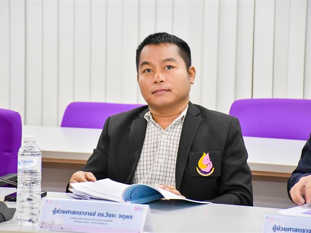 วิทยาลัยการศึกษา เข้ารับการตรวจประเมินคุณภาพการศึกษาเพื่อการดำเนินการที่เป็นเลิศ (EdPEx) ประจำปีการศึกษา 2567