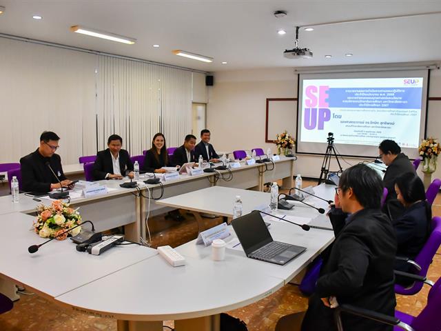 วิทยาลัยการศึกษา เข้ารับการตรวจประเมินคุณภาพการศึกษาเพื่อการดำเนินการที่เป็นเลิศ (EdPEx) ประจำปีการศึกษา 2567