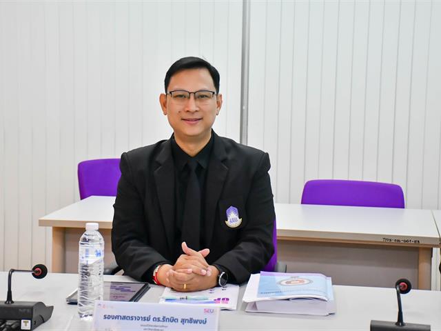 วิทยาลัยการศึกษา เข้ารับการตรวจประเมินคุณภาพการศึกษาเพื่อการดำเนินการที่เป็นเลิศ (EdPEx) ประจำปีการศึกษา 2567