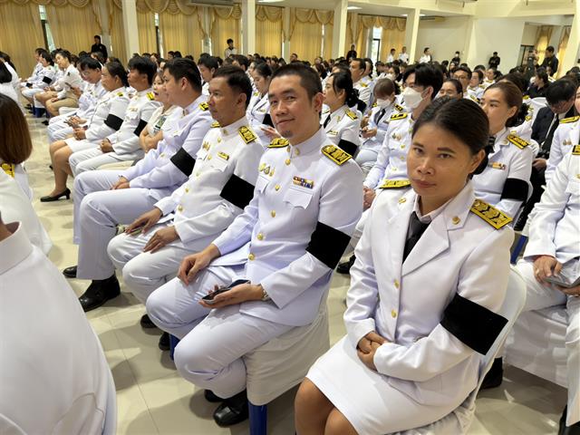 วันพระบิดาแห่งฝนหลวง ประจำปี 2568