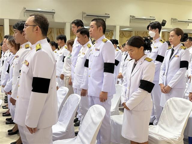 วันพระบิดาแห่งฝนหลวง ประจำปี 2568