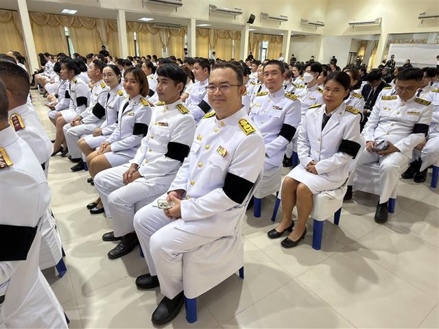 วันพระบิดาแห่งฝนหลวง ประจำปี 2568